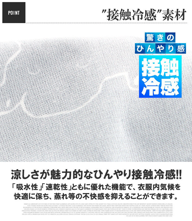 【新品】 5L ブラック×猫 半袖シャツ メンズ 大きいサイズ 接触冷感 シルクタッチ 猫柄 犬柄 総柄 プリント ポケット付き イージーケア_画像6