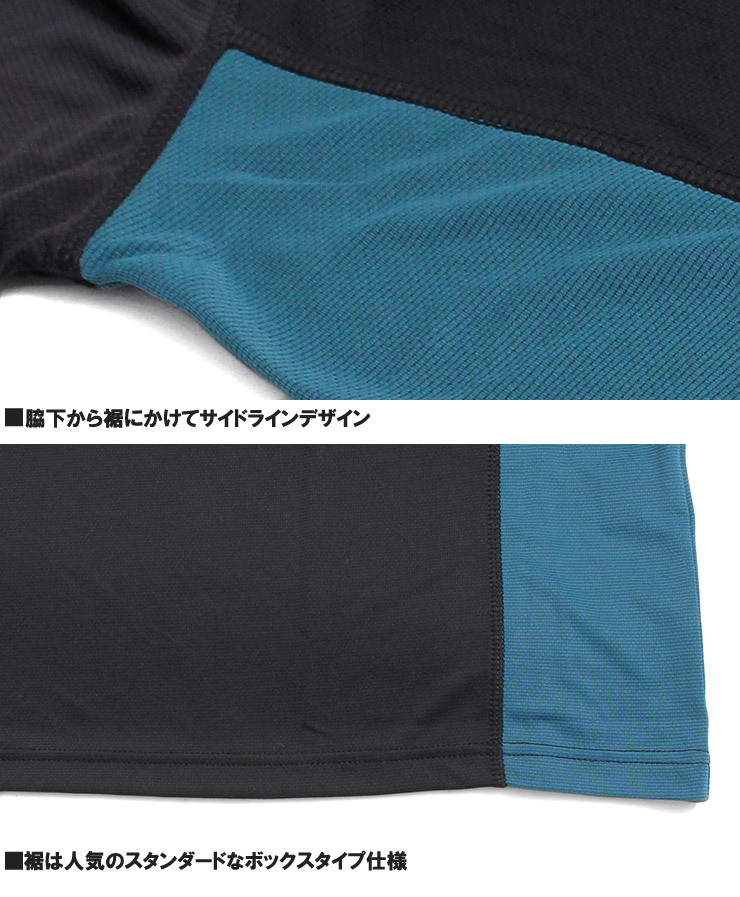 【新品】 2L ブルー DISCUS ディスカス 半袖 Tシャツ メンズ 大きいサイズ ドライ 吸汗速乾 UVカット ロゴ プリント クルーネック カットソ_画像8