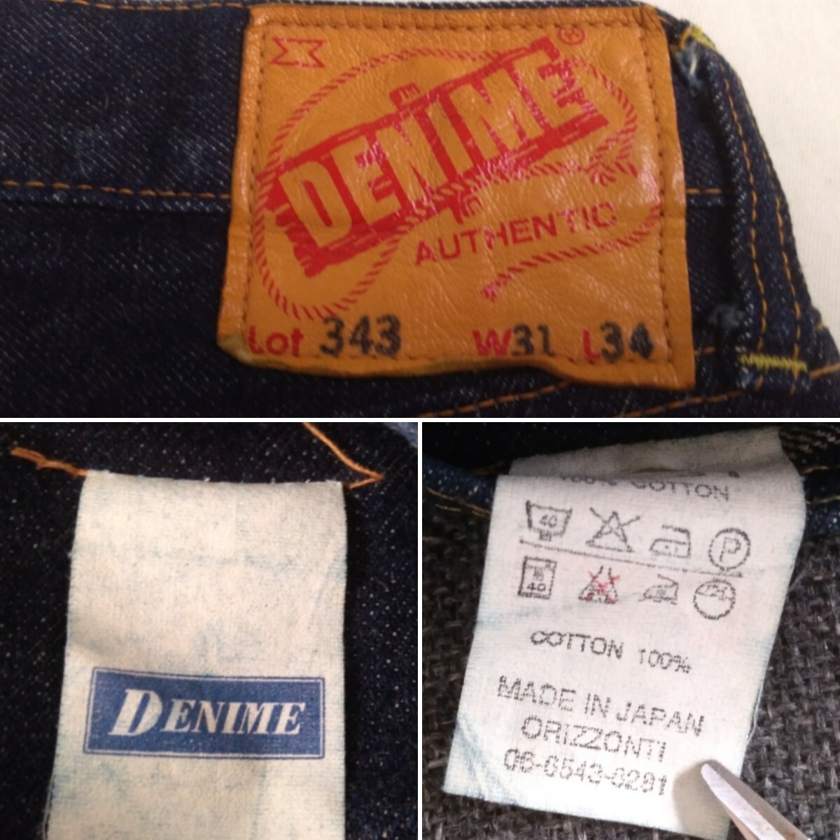  темно синий первоклассный 90s подлинная вещь старый DENIME 343olizonti период cell biji Denim брюки джинсы W31 Denime Vintage Levi's 501XX 2405129