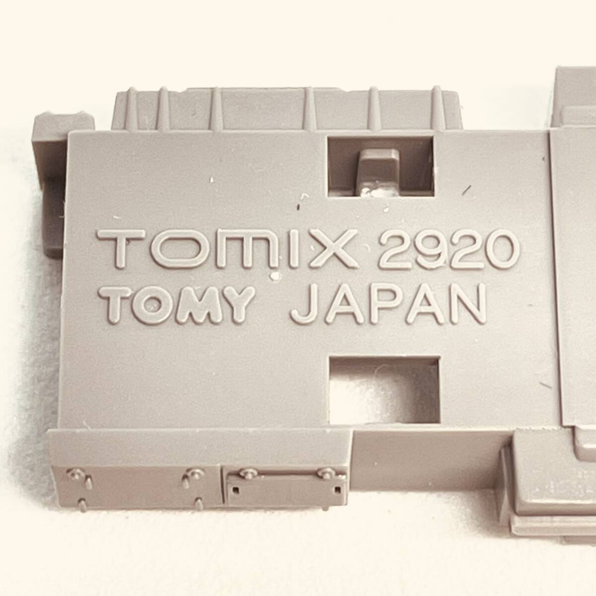 TOMIX モハ207-1000 M車/モーター付き車用 床下カバー 1両分入り 98837 JR 207-1000系通勤電車(転落防止幌付)セットからのバラシ_詳細画像です。