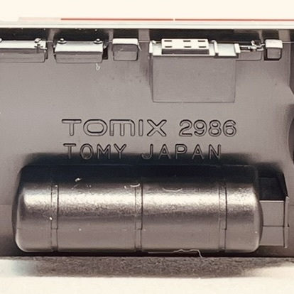 TOMIX モハ484-200用 シート+ウェイト+床板 1両分入り 98549 JR485系特急電車(京都総合運転所・雷鳥)増結セットからのバラシ_詳細画像です。
