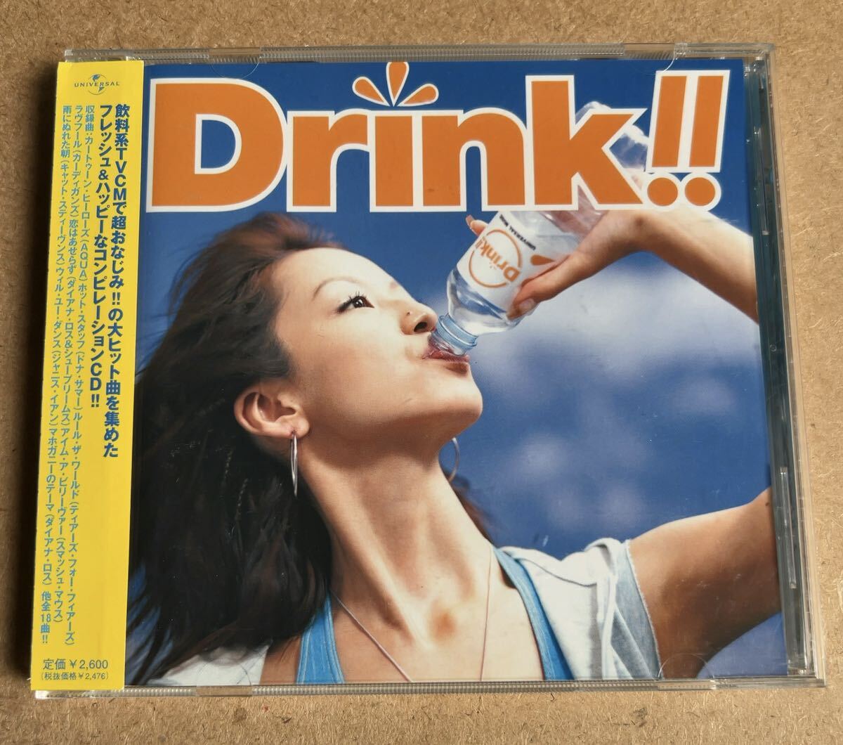 item_image_1