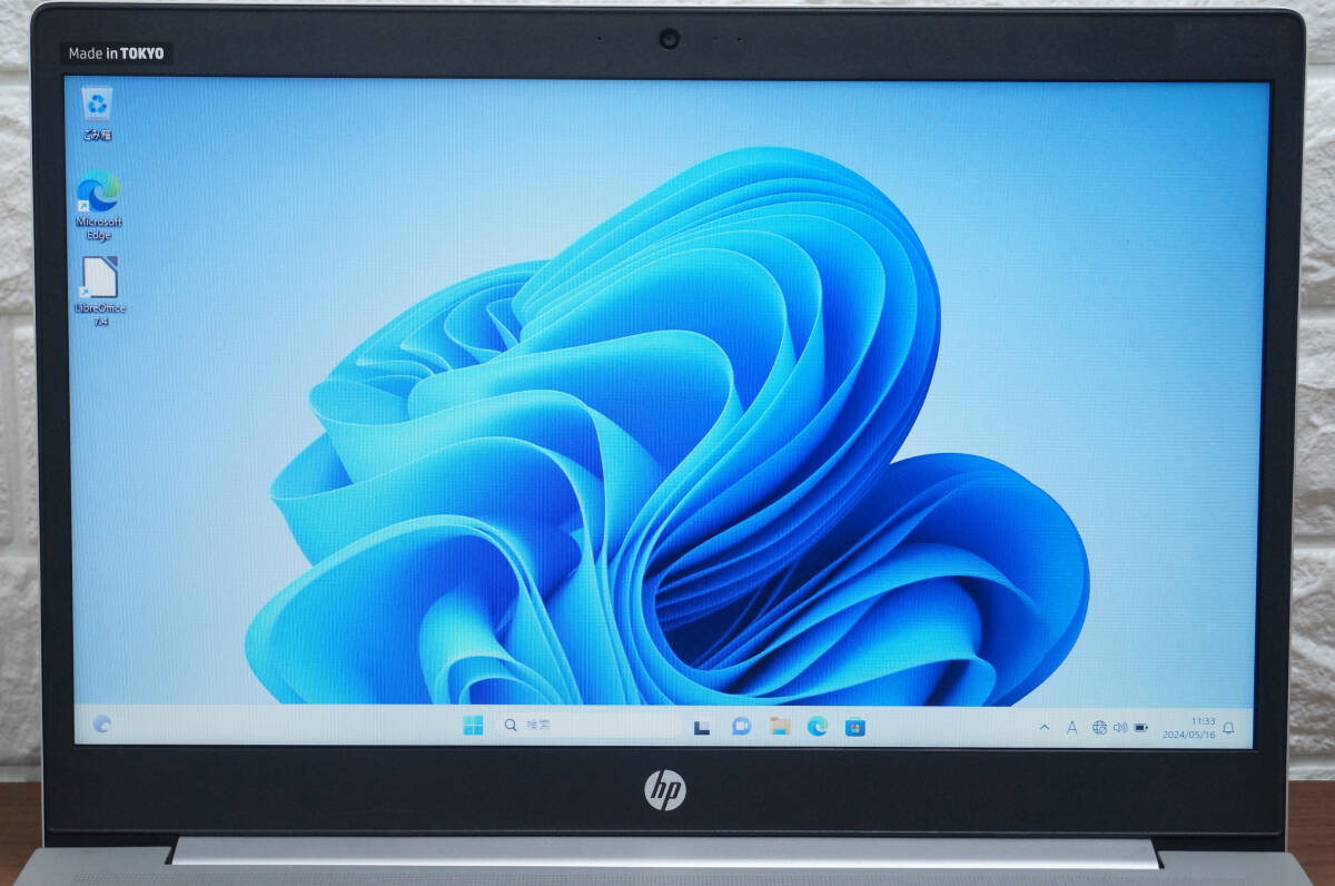HP ProBook 450 G6《第8世代 Core i5 8265U 1.60GHz / 8GB / 500GB / カメラ / Windows11 Pro /Office》15型 ノート PC パソコン 17766_画像2