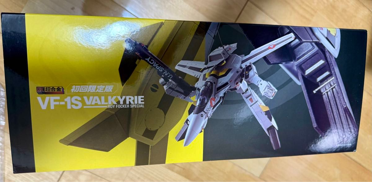 （未使用　未開封）DX超合金　VF-1S バルキリー ロイフォッカースペシャル 　初回限定版　超時空要塞マクロス