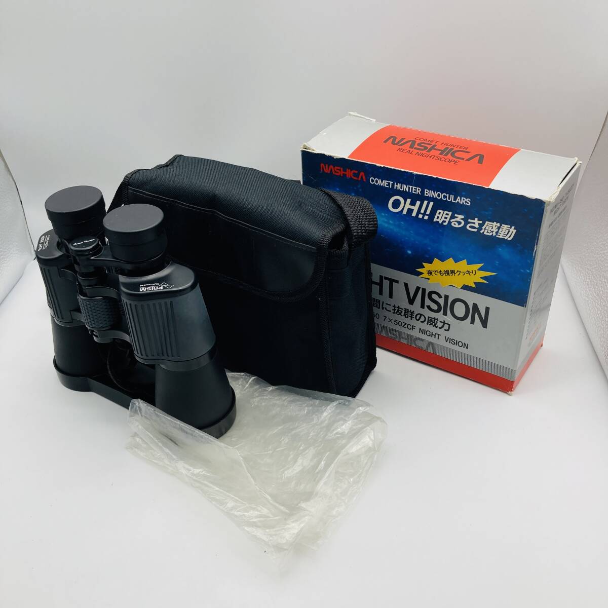 52S[ secondhand goods ] Nashica NASHICA binoculars [NIGHT VISION NV-750 7x50ZCF]