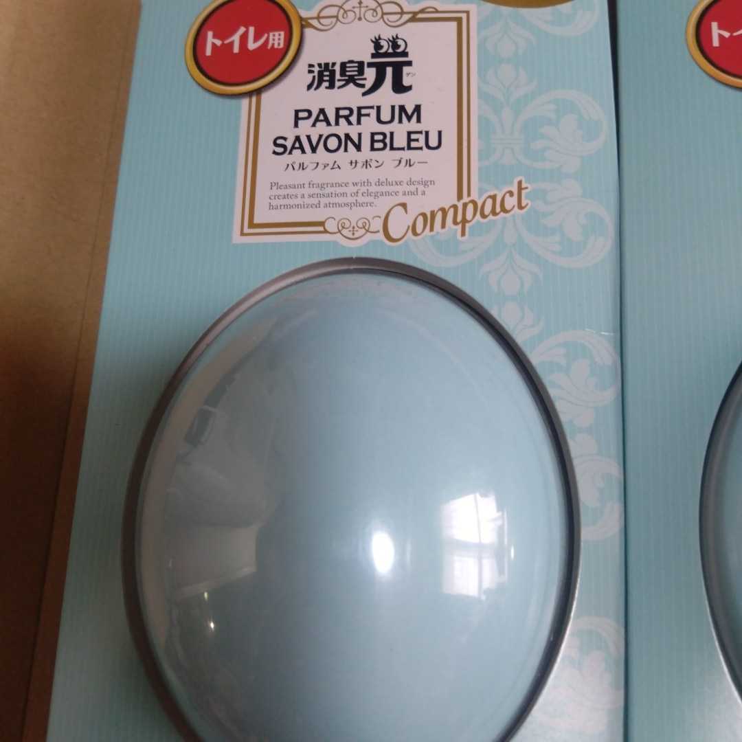 特別価格■1300円商品■トイレの消臭元 パルファムサボンブルー 3個 ■【パッケージ少し折って畳み梱包】_画像2