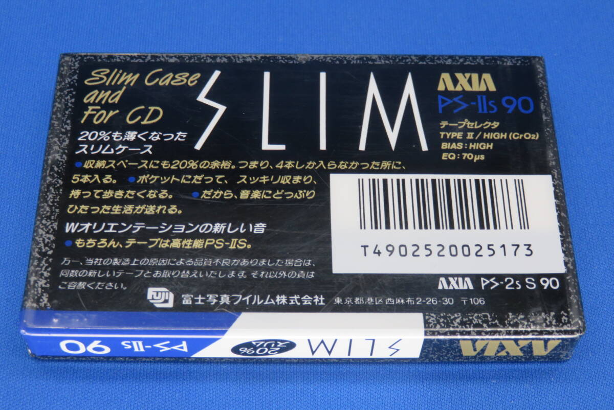 ●ハイポジション　カセットテープ 各種新品12巻 TDK SA 90, FUJI AXIA 90 High Position Cassette x12_画像6