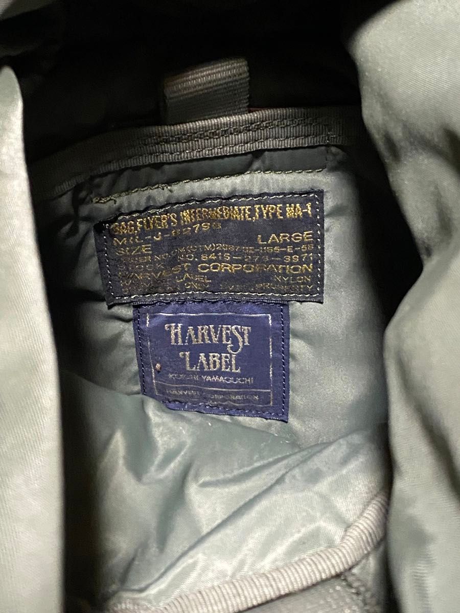 稀少 入手困難 フライヤーズ MA-1バックパック HARVEST LABEL 稀少 入手困難 フライヤーズ MA-1バックパック HARVEST LABEL