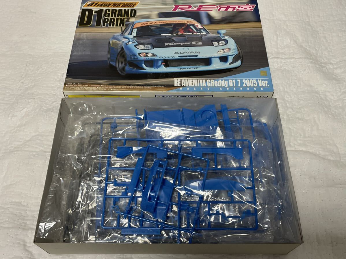 アオシマ 1/24 D1グランプリ RE雨宮Greddy D1 7 FD3S RX-7_画像2