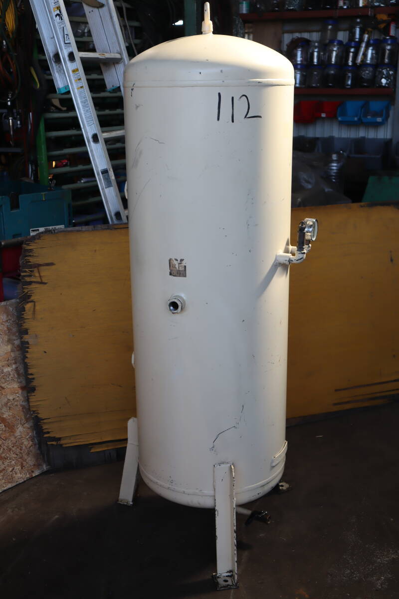 空気タンク スペアタンク 250L 即決価格