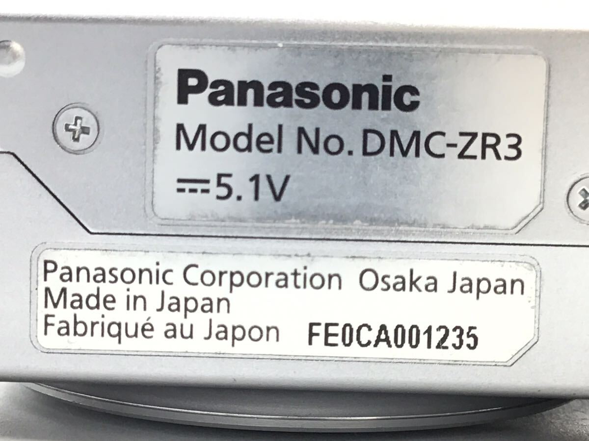 01235 【動作品】 Panasonic パナソニック LUMIX DMC-ZR3 コンパクトデジタルカメラ バッテリー付属_画像9