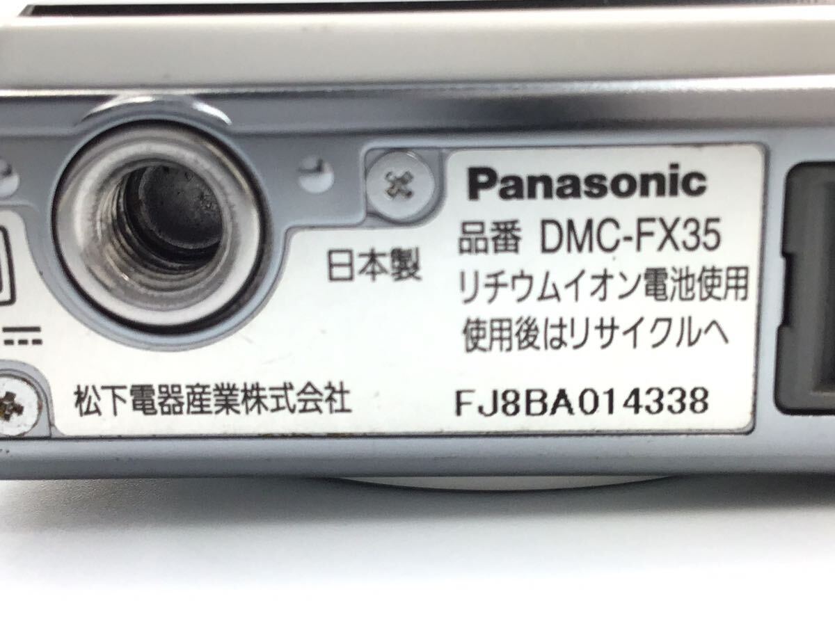 14338 【動作品】 Panasonic パナソニック LUMIX DMC-FX35 コンパクトデジタルカメラ バッテリー付属_画像9