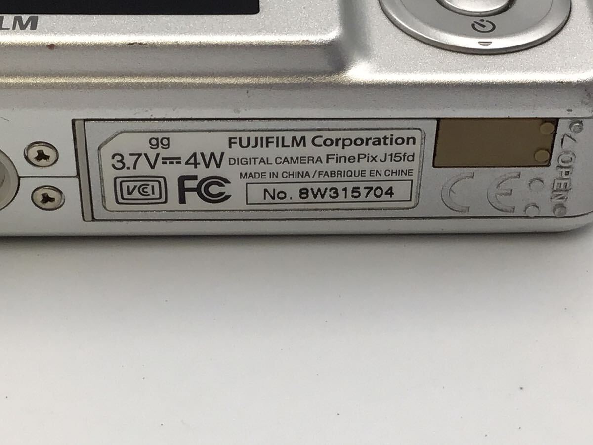 15704 【動作品】 FUJIFILM 富士フイルム FinePix J15fd コンパクトデジタルカメラ バッテリー付属_画像9