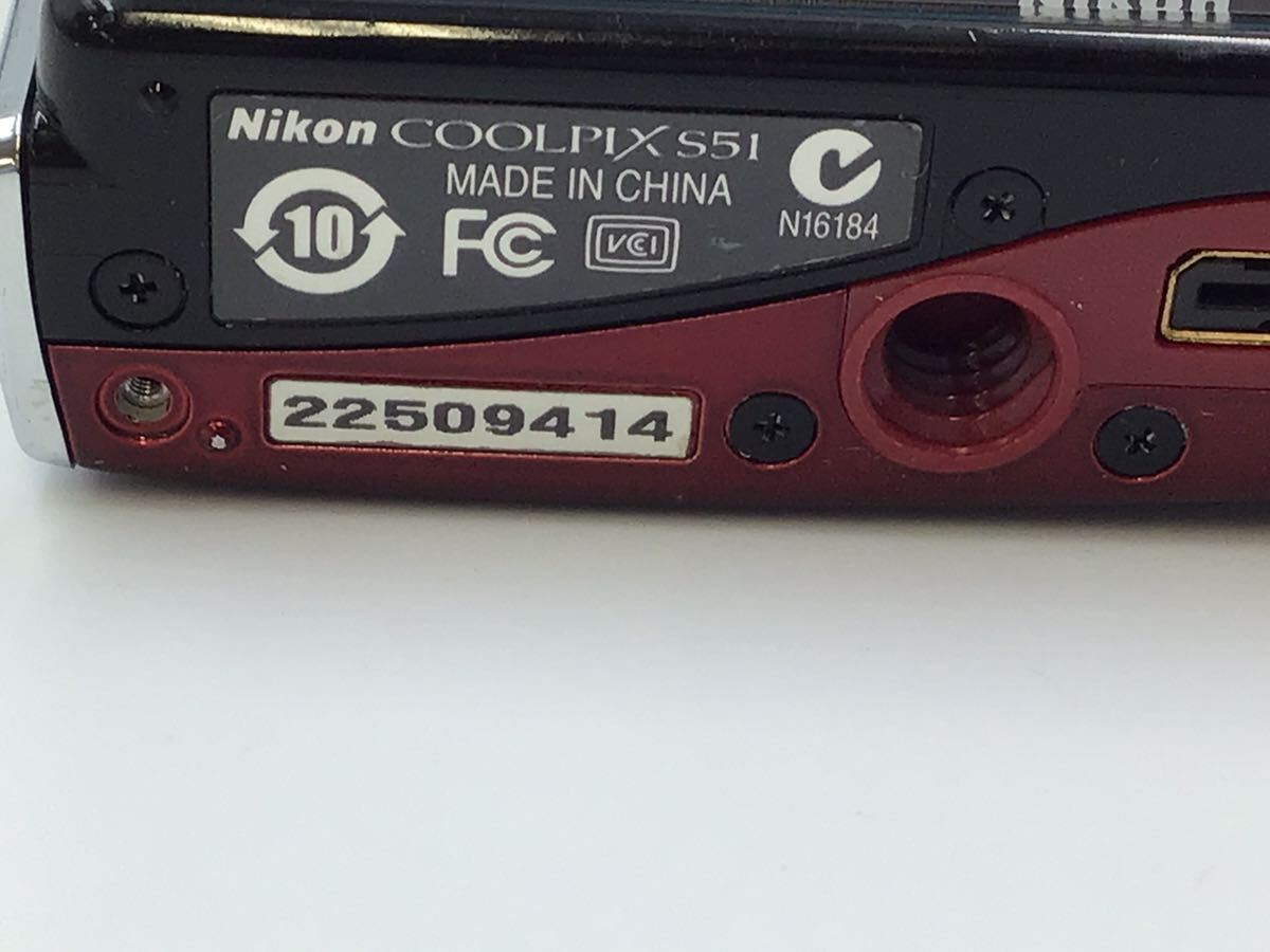 09414 【動作品】 Nikon ニコン COOLPIX S51 コンパクトデジタルカメラ バッテリー付属_画像9