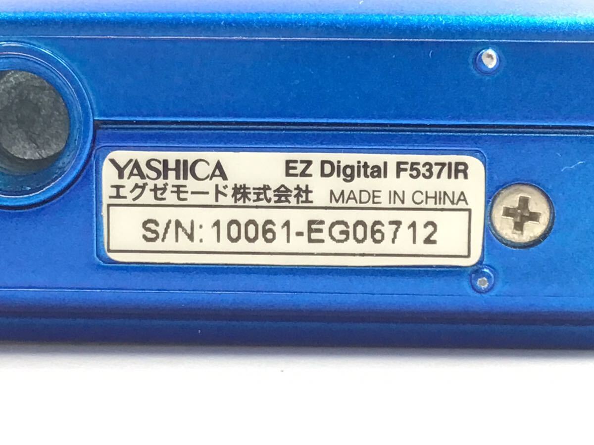 06712 【動作品】 YASHICA ヤシカ EZ Digital F537IR コンパクトデジタルカメラ バッテリー付属_画像9