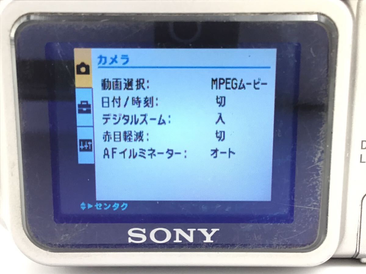 13029 【動作品】 SONY ソニー Cyber-shot DSC-P9 コンパクトデジタルカメラ _画像7