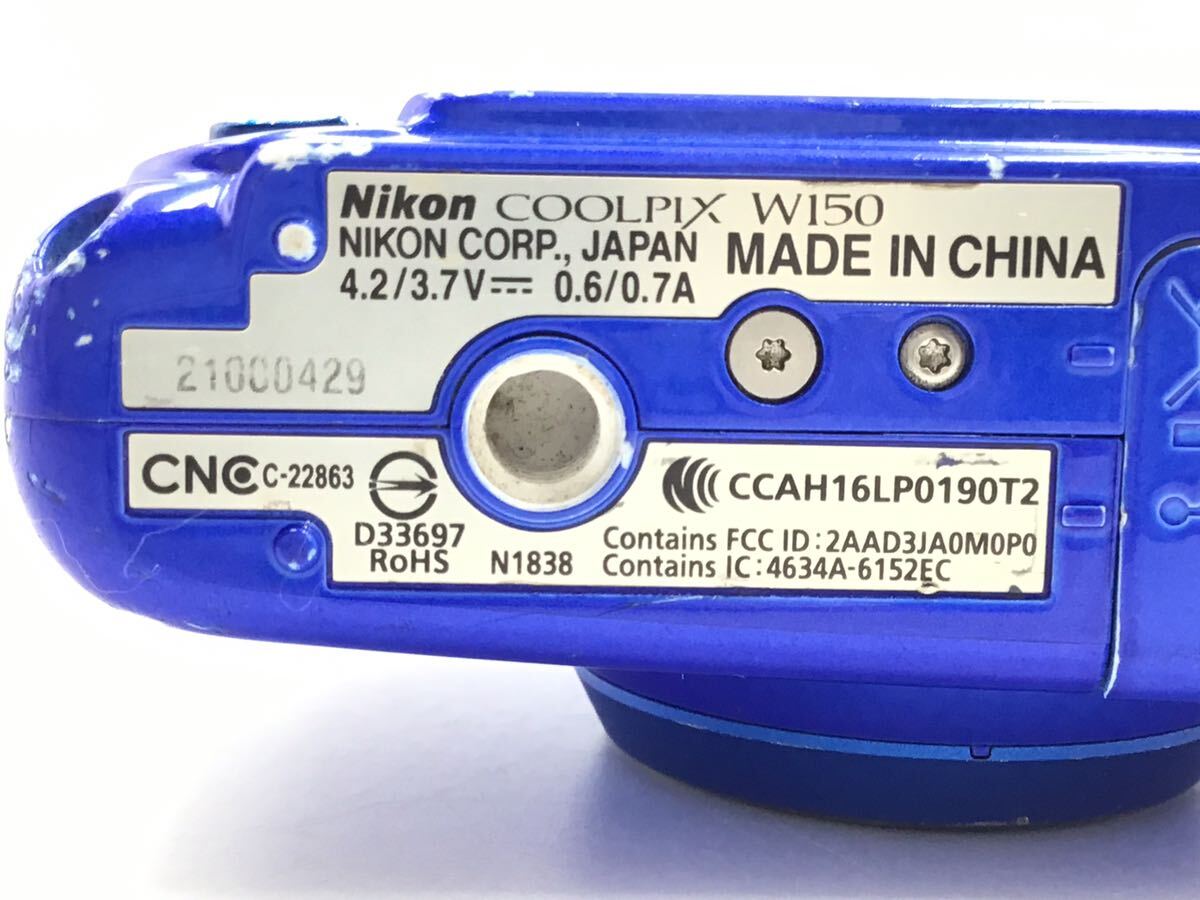 00429 【動作品】 Nikon ニコン COOLPIX W150 コンパクトデジタルカメラ バッテリー付属_画像9