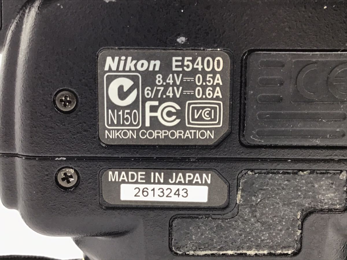 13243 【動作品】 Nikon ニコン COOLPIX E5400 コンパクトデジタルカメラ _画像9