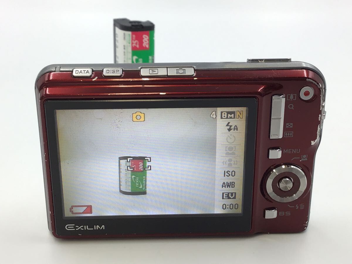08117 【動作品】 CASIO カシオ EXILIM EX-S880 コンパクトデジタルカメラ バッテリー付属 _画像7
