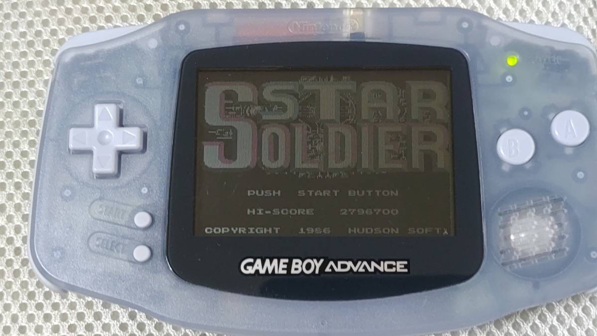 [ postage included ] Game Boy Advance Famicom Mini Star soldier 