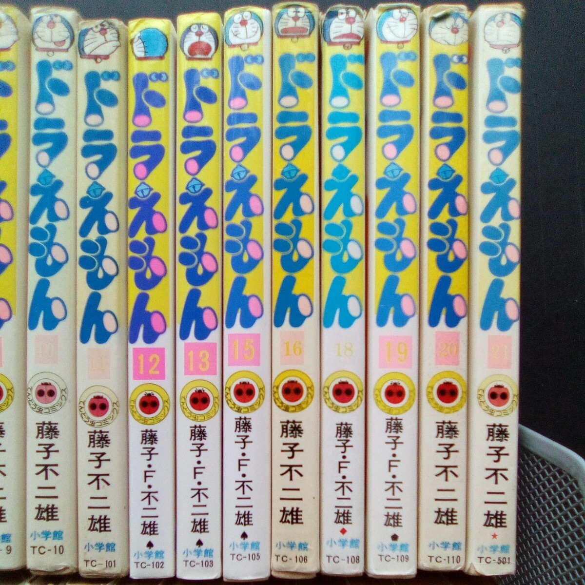 ドラえもん 藤子不二雄 不揃い38冊セット てんとう虫コミックス 小学館 藤子F不二雄 ジャンク 【b251】の画像3