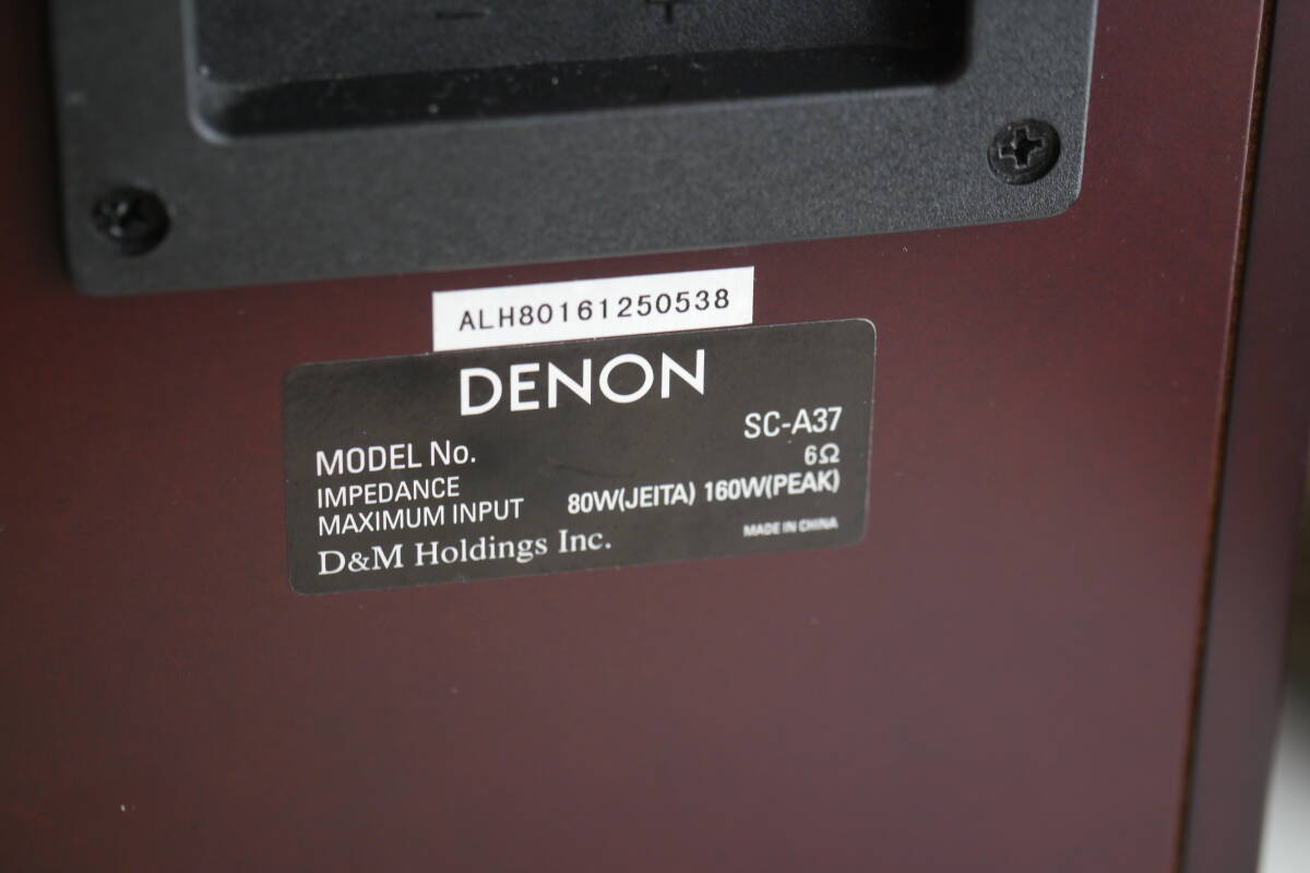 DENON デノン SC-A37 スピーカー セットの画像6