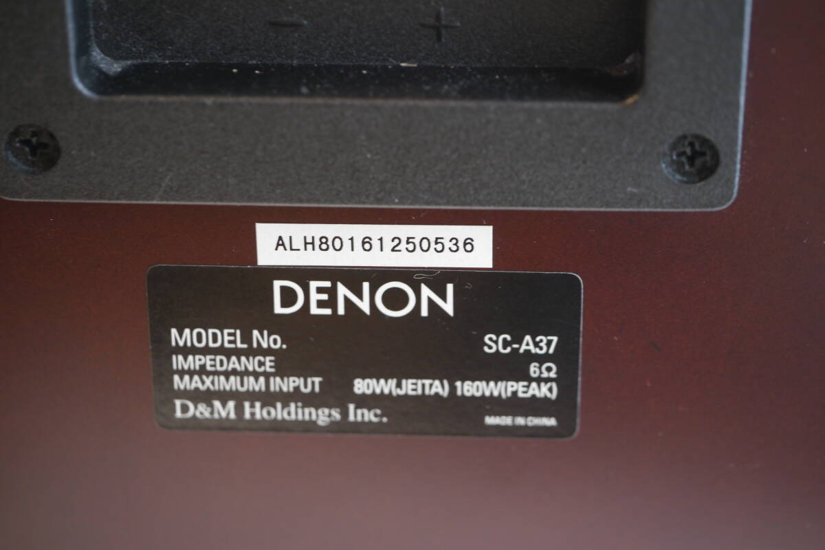 DENON デノン SC-A37 スピーカー セットの画像7