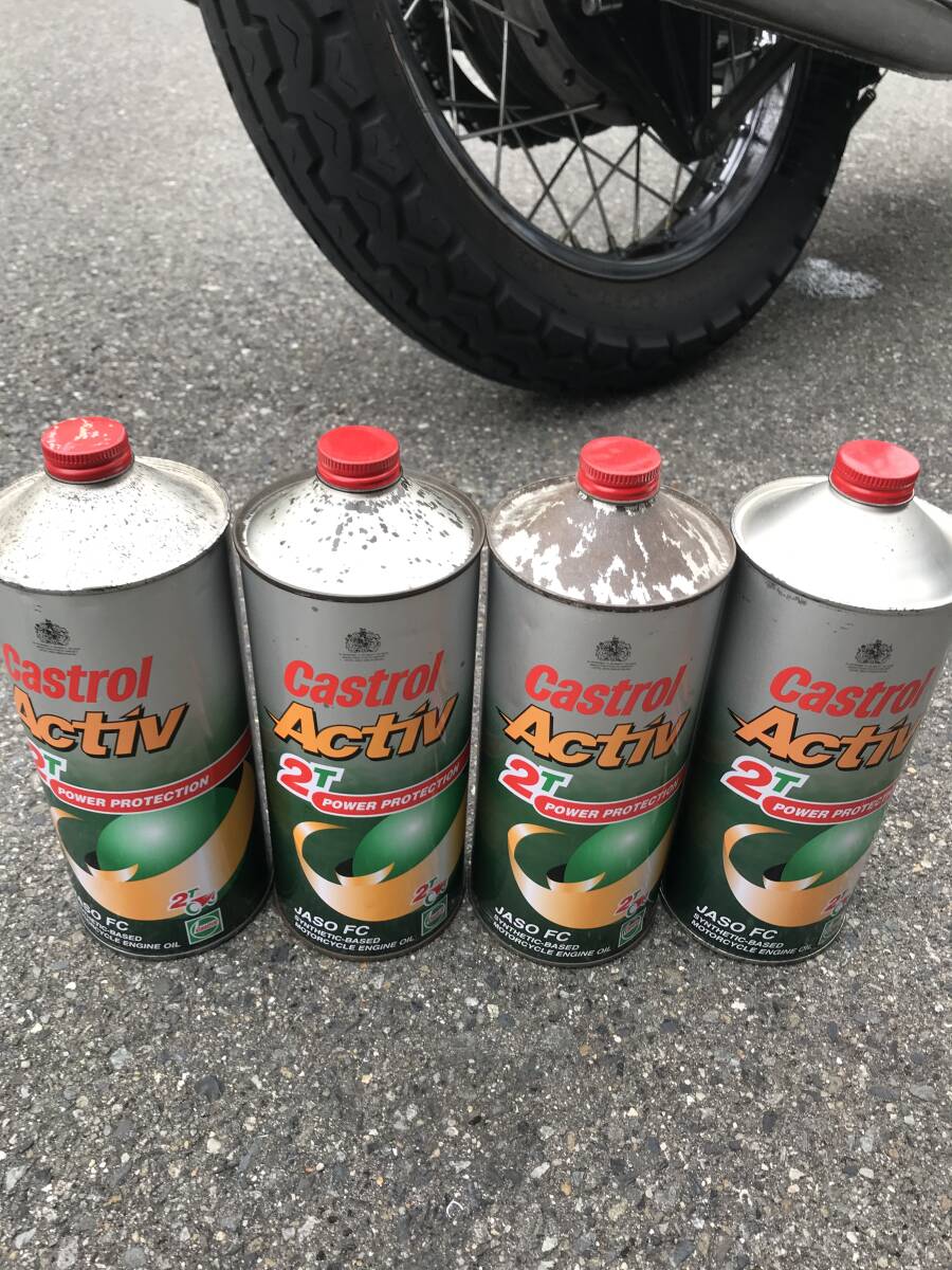 2サイクルオイル　2ストオイル　カストロール　castrol カストロールアクティブ　当時物　gt380 カワサキマッハ　kh400 kh250 rz RD ガンマ_画像1