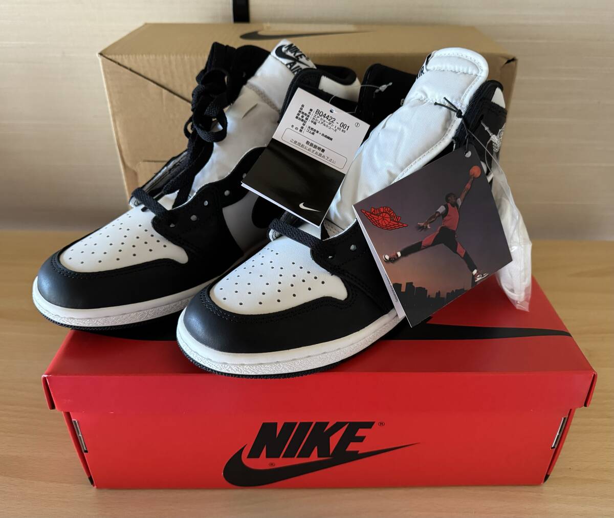 Nike Air Jordan 1 High'85 "Black/White"US8.5 26.5CM 未使用品_画像1