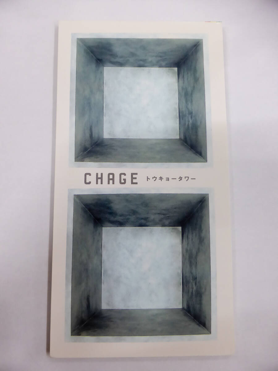 [USED・現状品]8cmシングル/CHAGE|トウキョータワー|undo TODT-5195_画像1