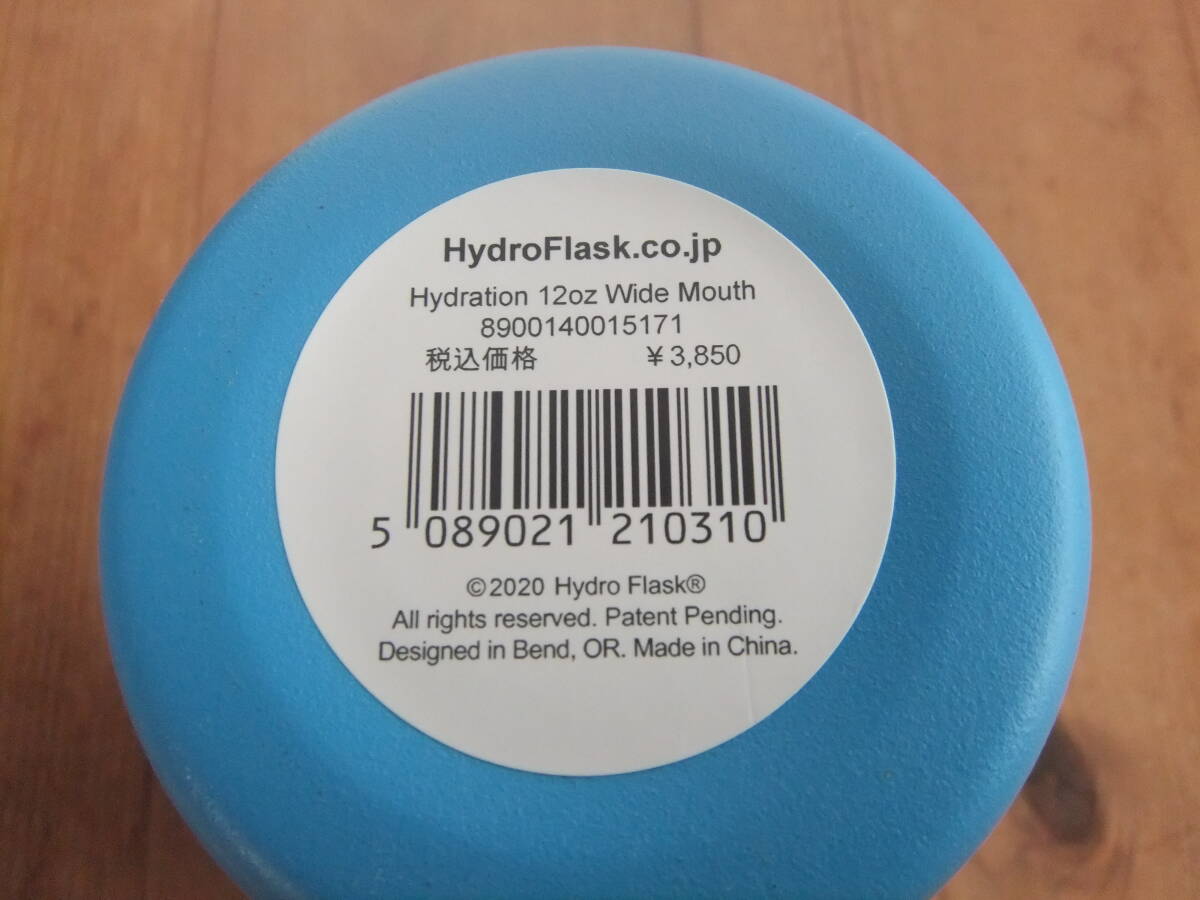 新品 未使用 ハイドロフラスク HydroFlask ラグーナ ブルー USA ステンレス 水筒 12oz 354ml WIDE MOUTH サーフ トレッキング ランニング _画像3