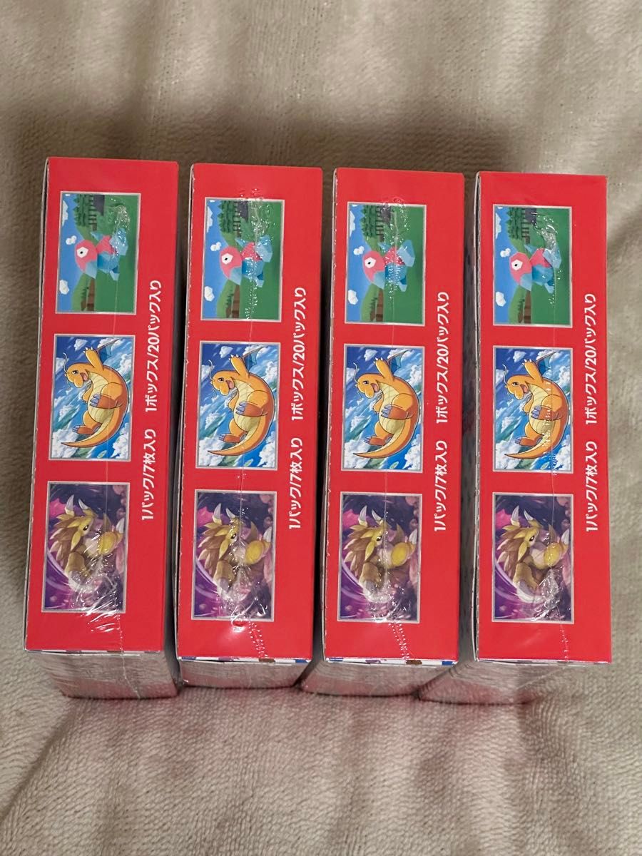 ポケモンカードゲーム　151 4BOX シュリンク付き　未開封 スカーレット バイオレット 強化拡張パック　イチゴーイチ　マスボ