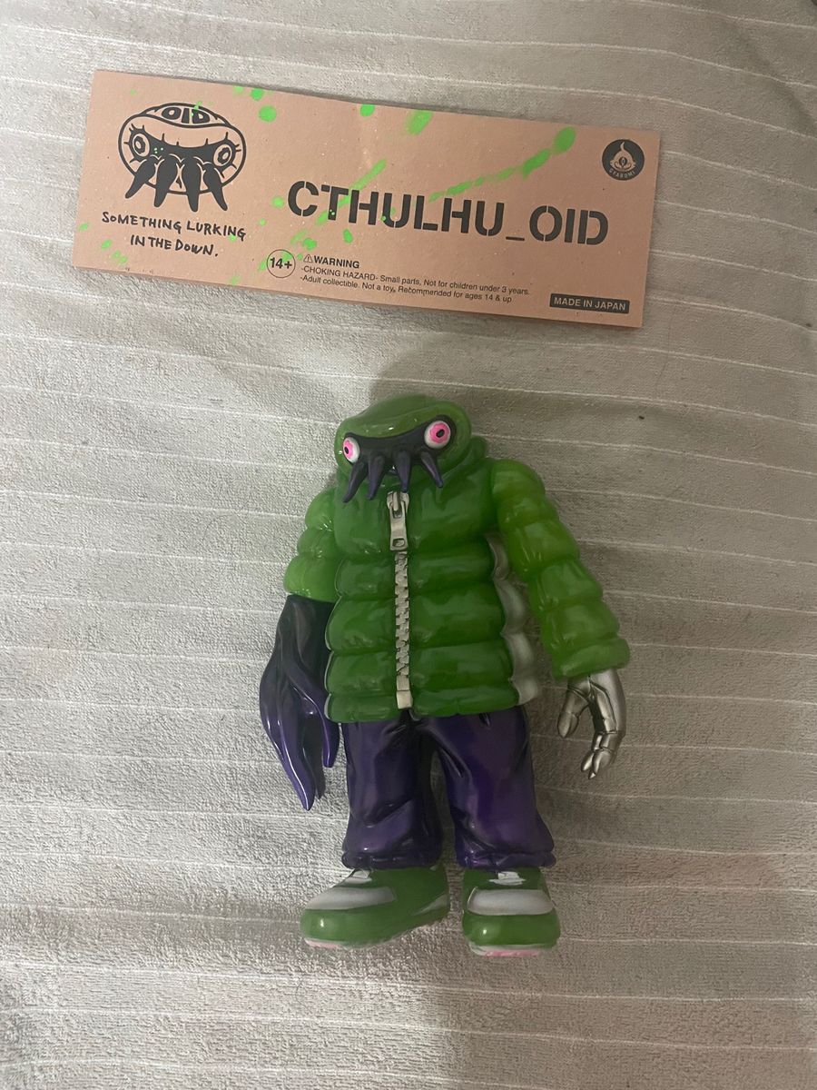 GYAROMI ギャロミ クトゥルフオイド スタンダード ソフビ|Yahoo GYAROMI ギャロミ クトゥルフオイド スタンダード ソフビ|Yahoo