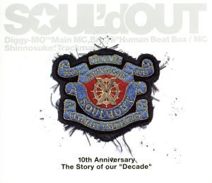 Ｄｅｃａｄｅ（初回生産限定盤）（ＤＶＤ付）／ＳＯＵＬ’ｄ　ＯＵＴ_画像1