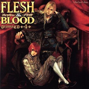 ルボー・サウンドコレクション　ドラマＣＤ　ＦＬＥＳＨ＆ＢＬＯＯＤ　４／（ドラマＣＤ）,福山潤（東郷海斗）,諏訪部順一（ジェフリー・ロ_画像1