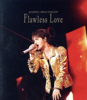 ＪＡＥＪＯＯＮＧ　ＡＲＥＮＡ　ＴＯＵＲ　２０１９　～Ｆｌａｗｌｅｓｓ　Ｌｏｖｅ～（Ｂｌｕ－ｒａｙ　Ｄｉｓｃ）／ジェジュン（Ｊ－ＪＵ_画像1