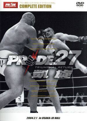 ＰＲＩＤＥ．２７　ｉｎ　ＯＳＡＫＡ－ＪＯ　ＨＡＬＬ／（格闘技）_画像1