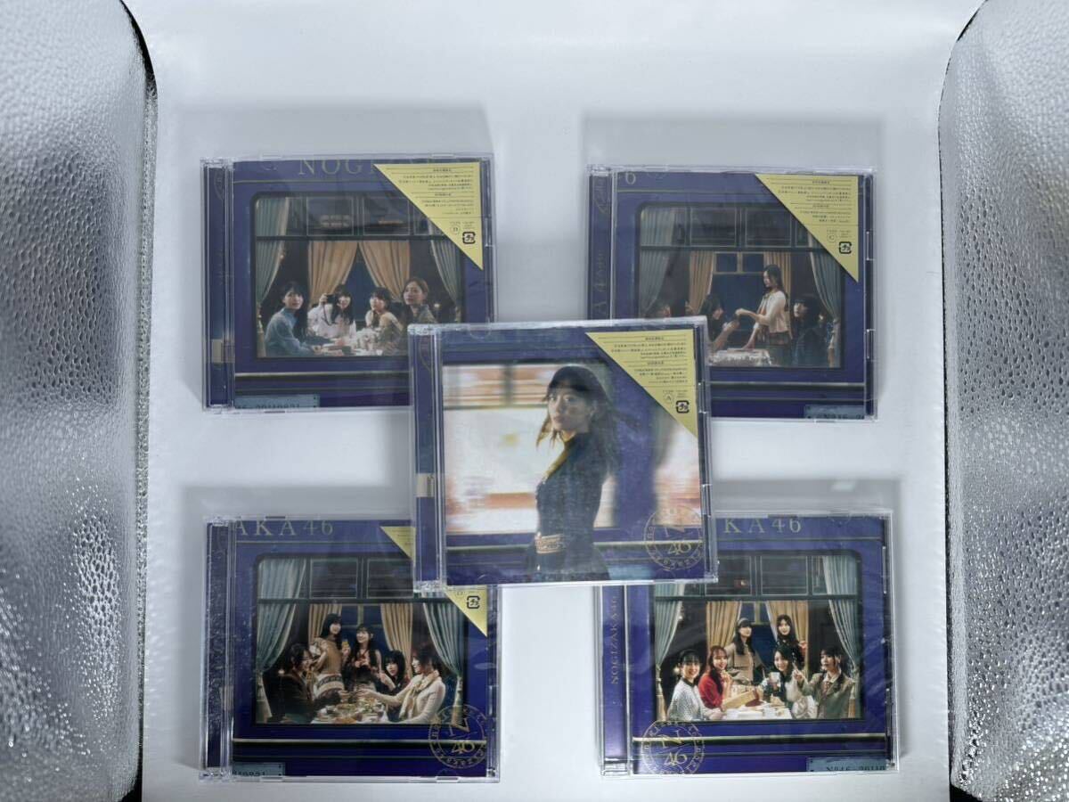 乃木坂46 CD セット 賀喜遥香 齋藤飛鳥 チャンスは平等 特典無しの画像9