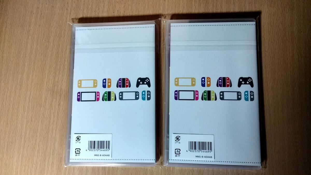 マイニンテンドーストア交換グッズ　Nintendo Switch カードケース(8枚収納) 2個セット_画像2