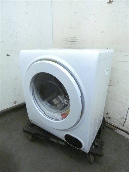  aluminium s* small size dryer *VS-H032 tube N24093 #