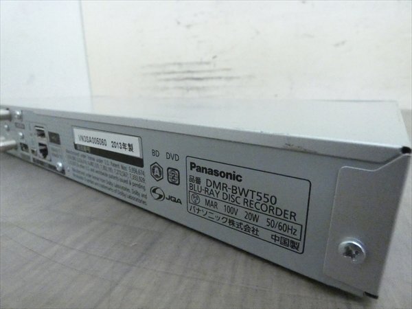 500GB☆13年☆パナソニック/DIGA☆HDD/BDレコーダー☆DMR-BWT550☆2番組同時録画☆3D対応機 管CX19750_画像3