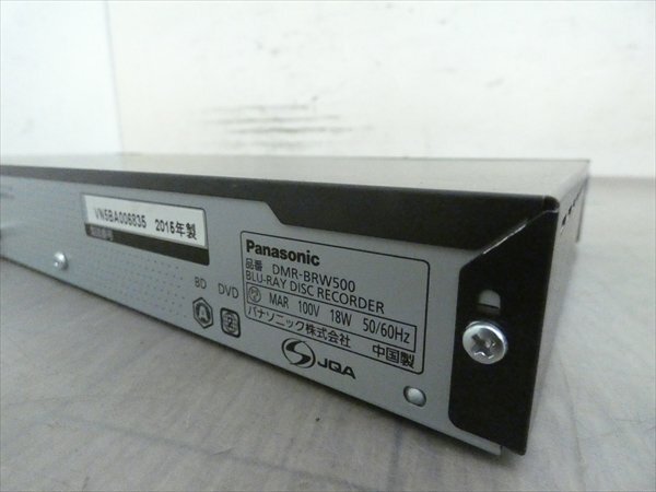500GB*15 year * Panasonic /DIGA*HDD/BD recorder *DMR-BRW500*2 number collection same time video recording *3D correspondence machine tube CX19803
