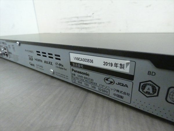 500GB☆19年☆パナソニック/DIGA☆HDD/BDレコーダー☆DMR-BRS530☆3D対応機 管CX19890_画像3