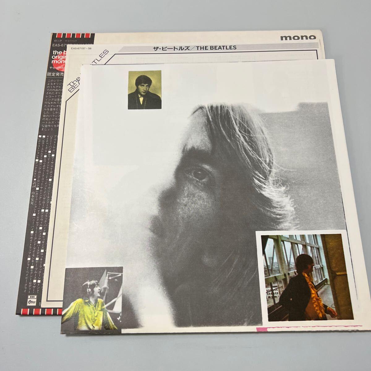 ザ・ビートルズ ホワイト・アルバム The Beatles White album ザ・ビートルズ ホワイト・アルバム The Beatles White album