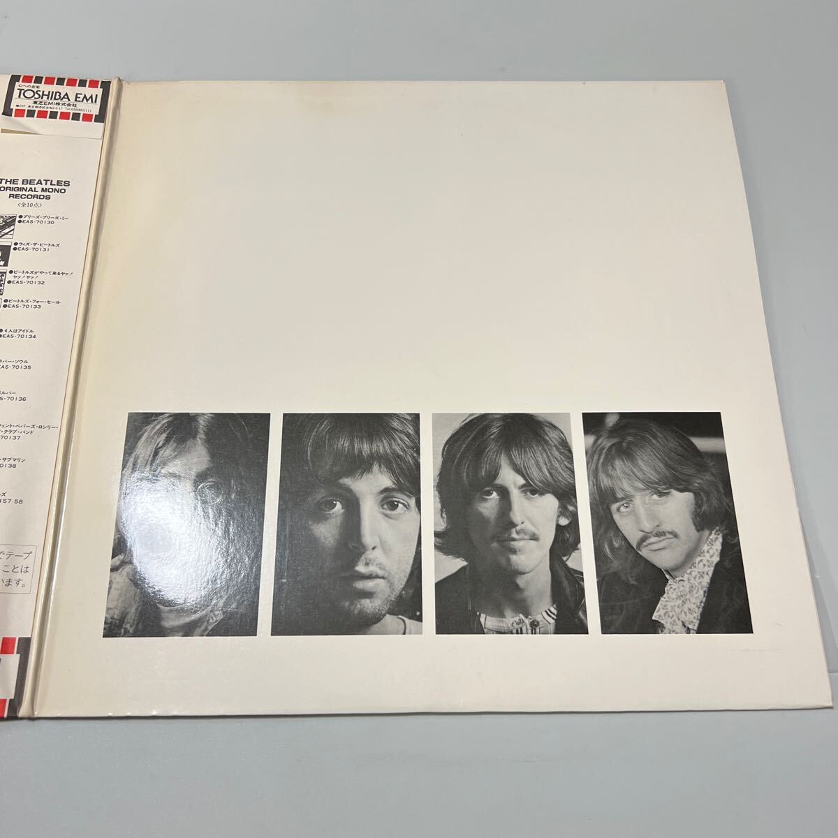 ザ・ビートルズ ホワイト・アルバム The Beatles White album MONO EAS-6715758 東芝 カラーレコード ジョンレノン リンゴスター ザ・ビートルズ ホワイト・アルバム The Beatles White album MONO EAS-6715758 東芝 カラーレコード ジョンレノン リンゴスター