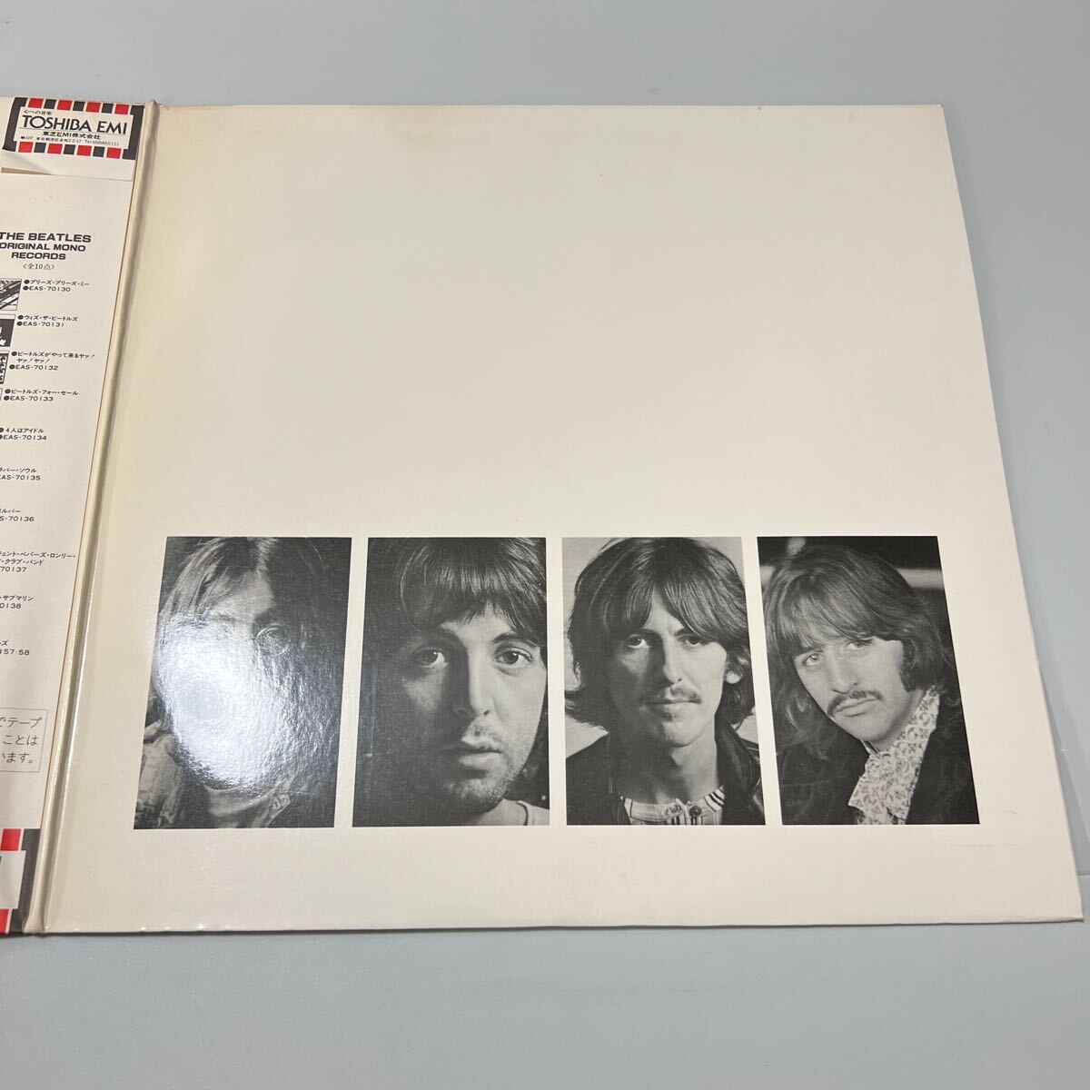 ザ・ビートルズ　ホワイト・アルバム　The Beatles White album MONO EAS-6715758 東芝　カラーレコード　ジョンレノン　リンゴスター_画像4