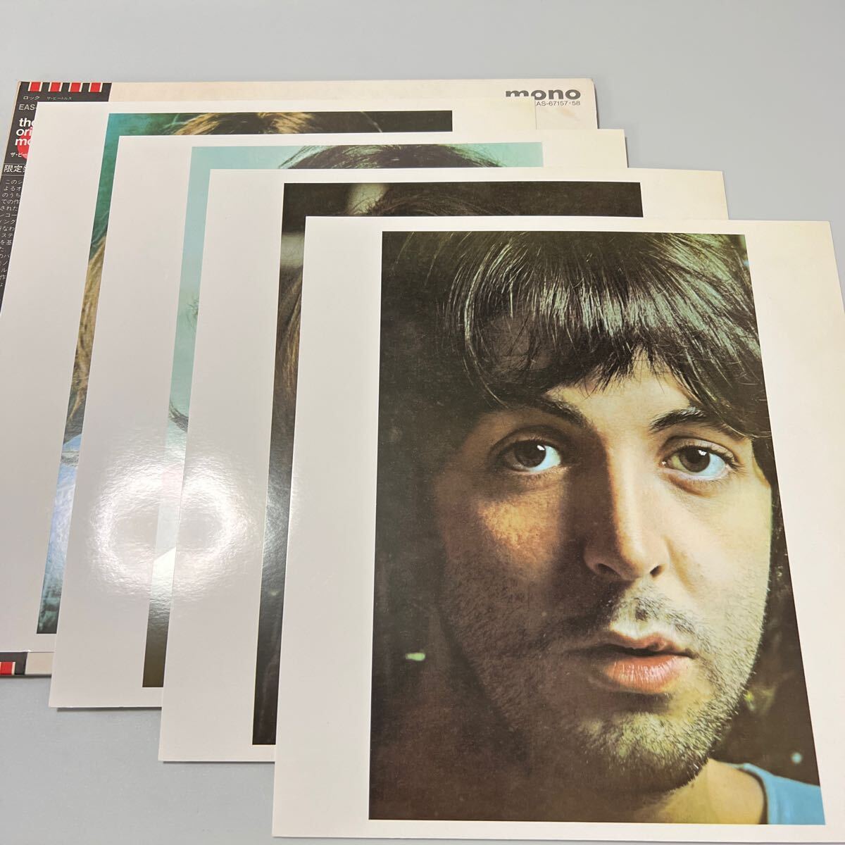 ザ・ビートルズ　ホワイト・アルバム　The Beatles White album MONO EAS-6715758 東芝　カラーレコード　ジョンレノン　リンゴスター