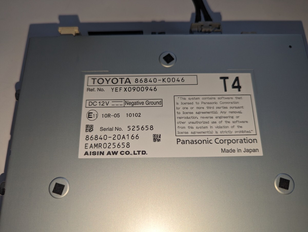 トヨタ純正 30系アルファード用 T-Connect ナビキット 2022年春 トヨタ純正 30系アルファード用 T-Connect ナビキット 2022年春