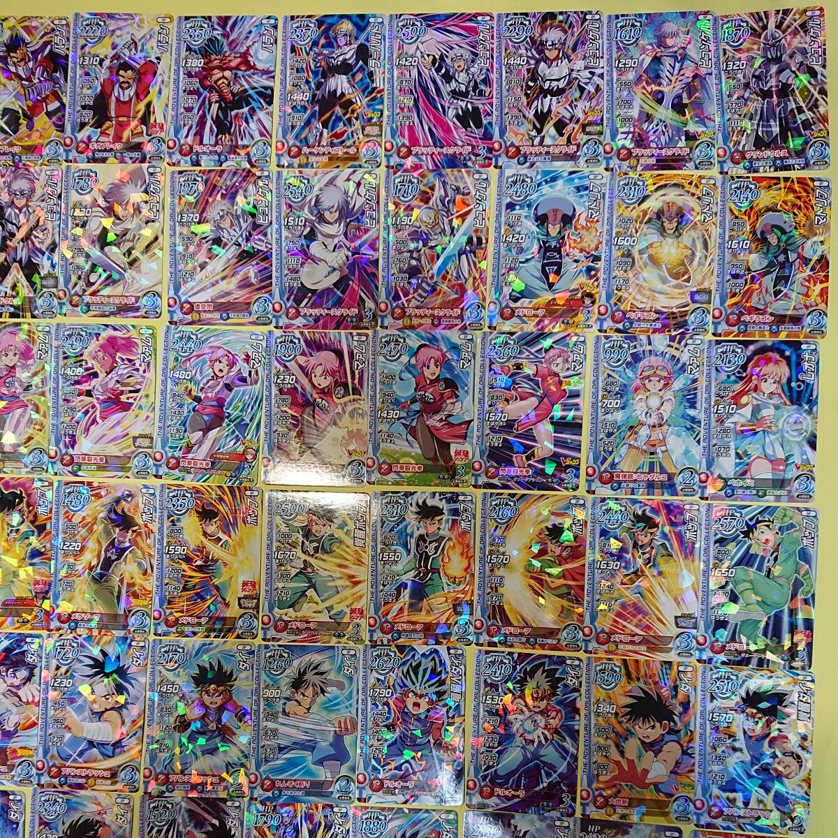 ダイの大冒険 クロスブレイド SP 非売品カードのみ まとめ売り 大量 117枚_画像4