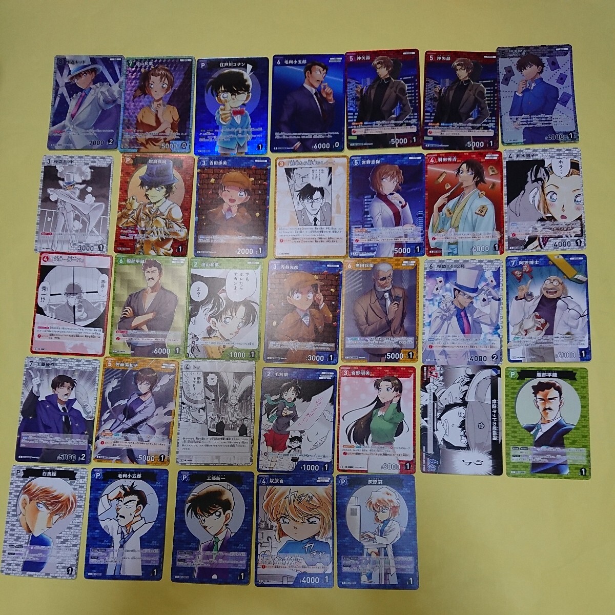 名探偵コナン カードゲーム DETECTIVE CONAN 大量 まとめ売り 33枚_画像7